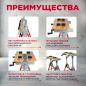 Верстак столярный WORTEX WB 6012 (0329004) - Фото 2