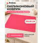 Коврик для теста силиконовый прямоугольный 65х45 см PERFECTO LINEA Fruit Dove (23-654504)