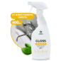 Средство чистящее для ванны GRASS Gloss Professional 0,6 л (125533)