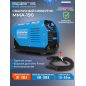 Инвертор сварочный SOLARIS MMA-190