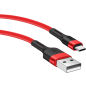Кабель HOCO X34 Surpass USB-C красный