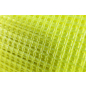 Стеклосетка фасадная 5х5 мм 1х50 м X-GLASS Pro желтая - Фото 4