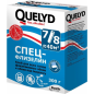 Клей обойный QUELYD Спец-флизилин клей 0,3 кг