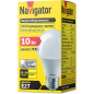Лампа светодиодная Е27 NAVIGATOR A60 10 Вт 4000К NLL-A60-10-12/24-4K-E27 (20641) - Фото 2