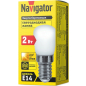 Лампа светодиодная Е14 NAVIGATOR T26 2 Вт 2700К (NLL-T26-230-2.7K-E14) - Фото 2