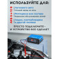 Устройство зарядное SOLARIS CH-161 Digital (CH161D11) - Фото 5