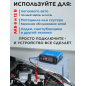 Устройство зарядное SOLARIS CH-161 Digital (CH161D11) - Фото 4