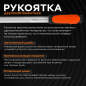 Вороток Г-образный 1/2" телескопический 380-520 мм PRO STARTUL (PRO-49012) - Фото 4