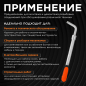 Вороток Г-образный 1/2" телескопический 380-520 мм PRO STARTUL (PRO-49012) - Фото 5