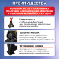 Опора автомобильная 3 т STARTUL Auto 2 штуки (ST8024-04) - Фото 2