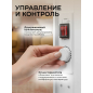 Конвектор электрический NORMANN (ACH-104) - Фото 4