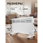 Конвектор электрический NORMANN ACH-204 - Фото 6