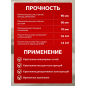 Анкер-цанга латунная М10 STARFIX 50 штук (SMC1-97533-50) - Фото 2