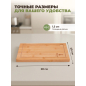 Доска разделочная PERFECTO LINEA Bamboo (38-282000) - Фото 4