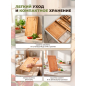 Доска разделочная PERFECTO LINEA Bamboo (38-282000) - Фото 5