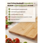 Доска разделочная PERFECTO LINEA Bamboo (38-402000) - Фото 3
