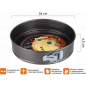 Форма для выпечки металлическая круглая 26х6,5 см PERFECTO LINEA Chef разъемная (16-267000) - Фото 2