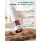 Мельница для специй электрическая PERFECTO LINEA Starcook белая (39-522231) - Фото 2