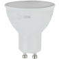 Лампа светодиодная GU10 ЭРА LED 8 Вт MR16 4000К