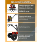 Культиватор бензиновый FERMER FM-633М (FM1508-4) - Фото 3