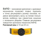 Каска защитная СОМЗ RFI-3 Biot Rapid оранжевый (72714) - Фото 6