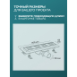 Водоотводящий желоб с поворотным выпуском D50 AV ENGINEERING 63х400 мм (AVE5016540) - Фото 8