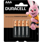 Батарейка ААА DURACELL Basic 1,5 В алкалиновая 4 шт. (5000394116085)