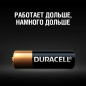 Батарейка MN27 DURACELL 12 V алкалиновая (5000394023352) - Фото 2