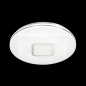 Умный светильник накладной 48 Вт 3000-6500K SONEX Cova LampSmart (3037/DL) - Фото 4