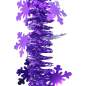 Мишура новогодняя МОРОЗКО Снегопад 5,5х270 см фиолетовый (М2805)