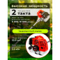 Бензиновый триммер (Мотокоса) ECO GTP-250S Power (EC1515-3) - Фото 2