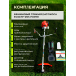 Бензиновый триммер (Мотокоса) ECO GTP-250S Power (EC1515-3) - Фото 6