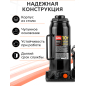 Домкрат гидравлический бутылочный 10 т STARTUL Auto (ST8019-10) - Фото 4