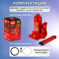 Домкрат гидравлический бутылочный 4 т STARTUL Auto (ST8018-04) - Фото 6