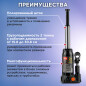 Домкрат гидравлический бутылочный 2 т STARTUL Auto (ST8019-02) - Фото 2