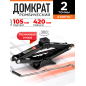Домкрат ромбический 2 т STARTUL Auto (ST8021-02)