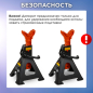 Домкрат ромбический 2 т STARTUL Auto (ST8021-02) - Фото 5