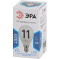 Лампа светодиодная E14 ЭРА STD LED P45 11 Вт 4000К (Б0032988) - Фото 3