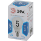 Лампа светодиодная E14 ЭРА STD LED P45 5 Вт 4000К (Б0028487) - Фото 3