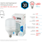 Лампа светодиодная промышленная E27 ЭРА STD LED POWER T100 30 Вт 4000К (Б0027003) - Фото 4