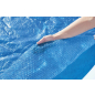 Тент-чехол с обогревающим эффектом BESTWAY для бассейнов 305 см (58241) - Фото 4