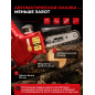 Пила цепная аккумуляторная WORTEX CEC 2518 XLT SOLO (0323166) - Фото 5