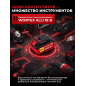 Пила цепная аккумуляторная WORTEX CEC 2518 XLT SOLO (0323166) - Фото 9