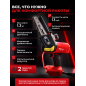 Пила цепная аккумуляторная WORTEX CEC 2518 XLT SOLO (0323166) - Фото 11