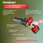 Пила цепная аккумуляторная WORTEX CEC 2518 XLT SOLO (0323166) - Фото 4