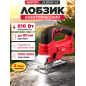 Электролобзик WORTEX JS 8008-1 LE (0325116)