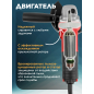 Шлифмашина угловая (болгарка) WORTEX AG 1209-3 (0329155) - Фото 3