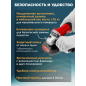 Шлифмашина угловая (болгарка) WORTEX AG 1209-3 (0329155) - Фото 5