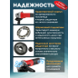 Шлифмашина угловая (болгарка) WORTEX AG 1209-3 (0329155) - Фото 4