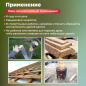 Пила цепная аккумуляторная WORTEX CEC 2518 XLT SET (0323167) - Фото 6